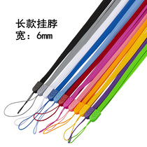  Mobile phone lanyard halter neck female shell rope personality creative pendant pendant Mobile phone chain Key pendant wristband New u disk