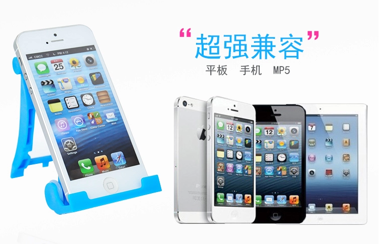 Support téléphone portable - Ref 1359902 Image 13