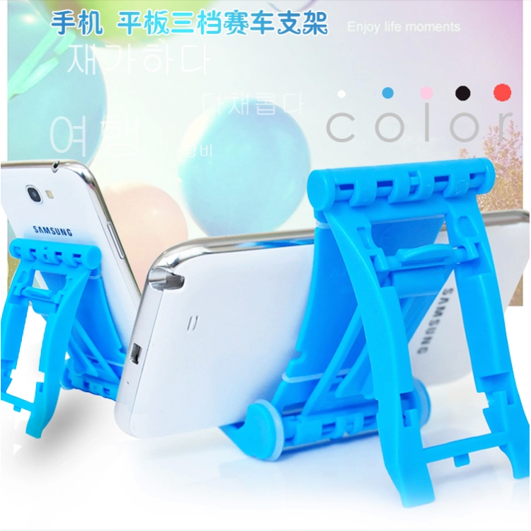 Support téléphone portable - Ref 1359902 Image 9