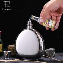 Maduro Maduro stainless steel large jug outdoor portable easy kettle Large capacity bottle fixed lettering