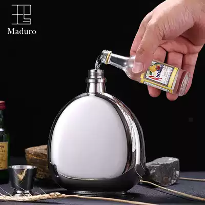 Maduro Maduro stainless steel large wine jug Outdoor portable easy kettle Large capacity wine bottle fixed lettering