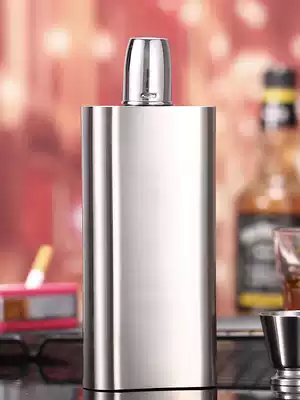 Maduro 304 wine jug stainless steel brushed household outdoor tough guy easy to carry wine bottle food grade silicone pad