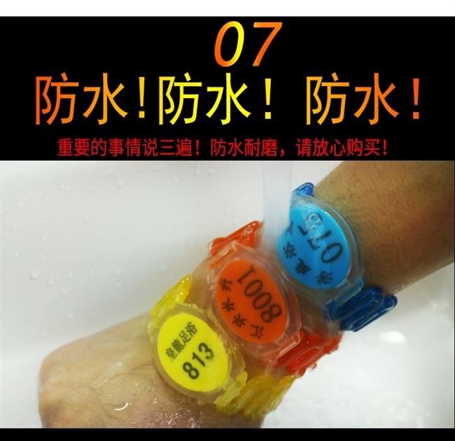 Tắm tay số tấm phòng tắm hơi khóa phòng tắm cảm ứng tủ khóa chân bồn tắm spa vòng đeo tay - Phòng tắm hơi / Foot Bath / Thể hình may massage toan than