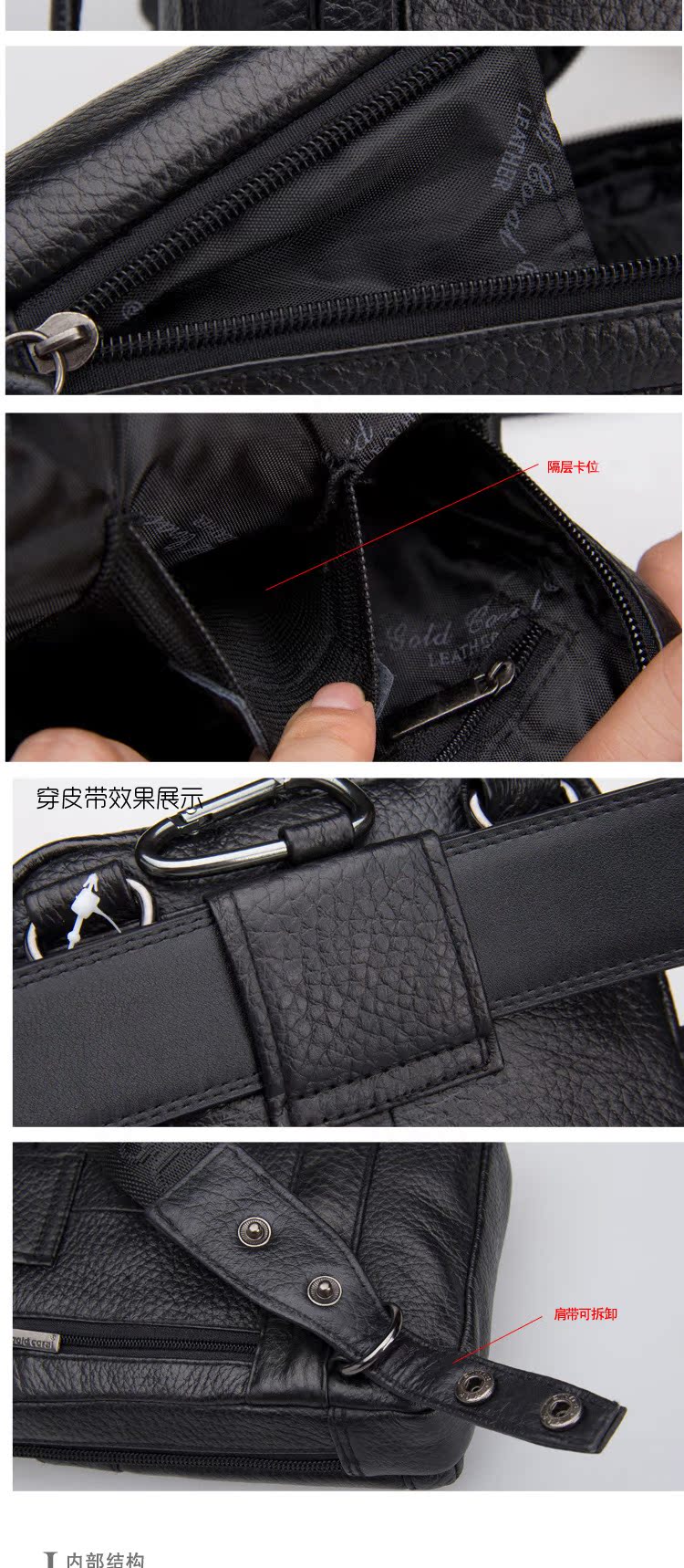 Sac homme - Ref 52068 Image 14