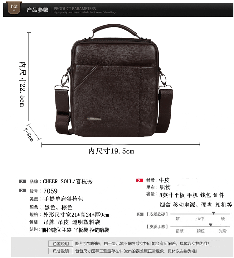 Sac pour homme - Ref 52822 Image 7