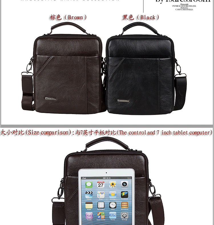 Sac pour homme - Ref 52822 Image 18