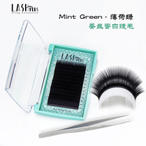 Grafting eyelashes naturally realistic soft and thick realistic single - root natural planting eyelashes 3D