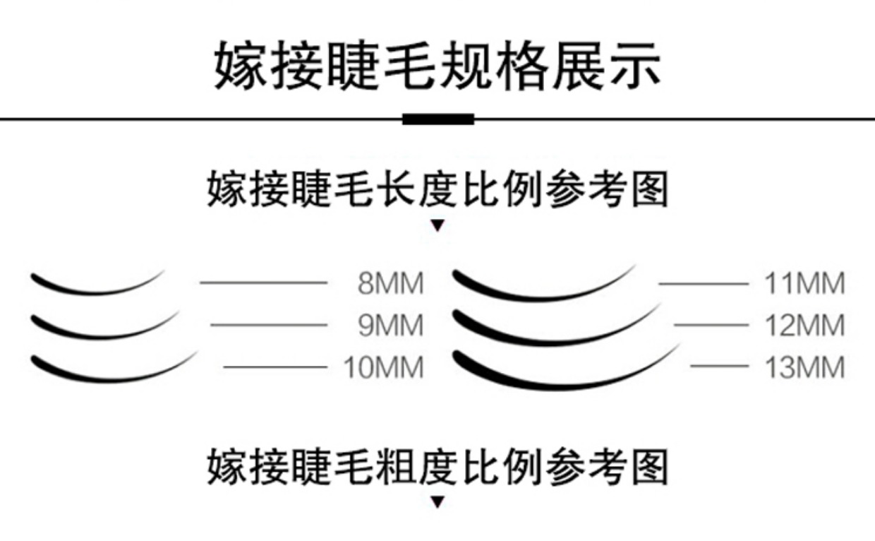 KOE Single Root Ghép lông mi Trồng nước dày Mane Mờ mờ Trồng lông mi giả Lông mi - Lông mi giả mi giả từng sợi