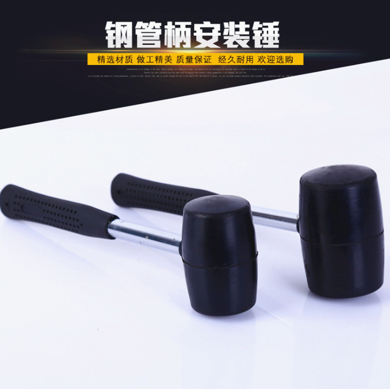 Rubber Hammer Hard Rubber Hammer Hammer Mount Hammer Leather Hammer Leather Hammer Head Furnishing Tool Floor Tile Marble Installation Tool