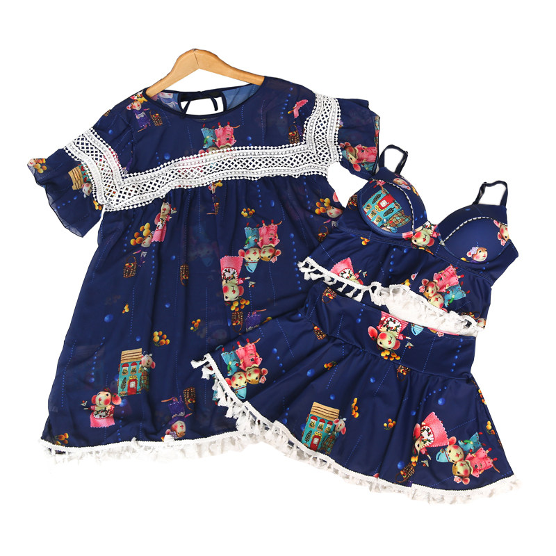 Maillot de bain pour femme - Ref 3029244 Image 5