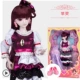 Ye Luo Li Doll Chính hãng Luo Li Fairy Full Elf Dream Night Lolita Peacock Ice Princess Ye Loli Toy - Búp bê / Phụ kiện