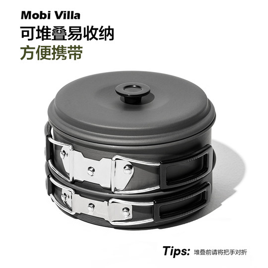 Mugod Outdoor Camping Aluminum Cookware Portable Picnic Pot Set for 2-3 People Foldable Picnic Camping Cookware