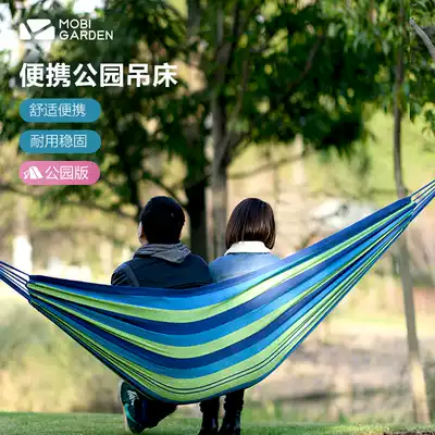Mako flute canvas hammock-bearing outdoor beach camping swing leisure single padded NXLQU71001
