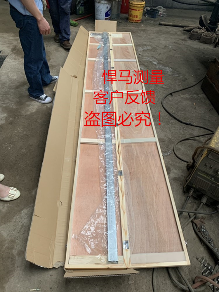 Guilin Shanghai large high precision 3 meters stainless steel vernier caliper 0-3000mm three meters oil standard caliper customization