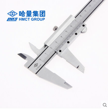 Harbin vernier caliper 0-70 125 150 200 300mm mechanical caliper Harbin caliper
