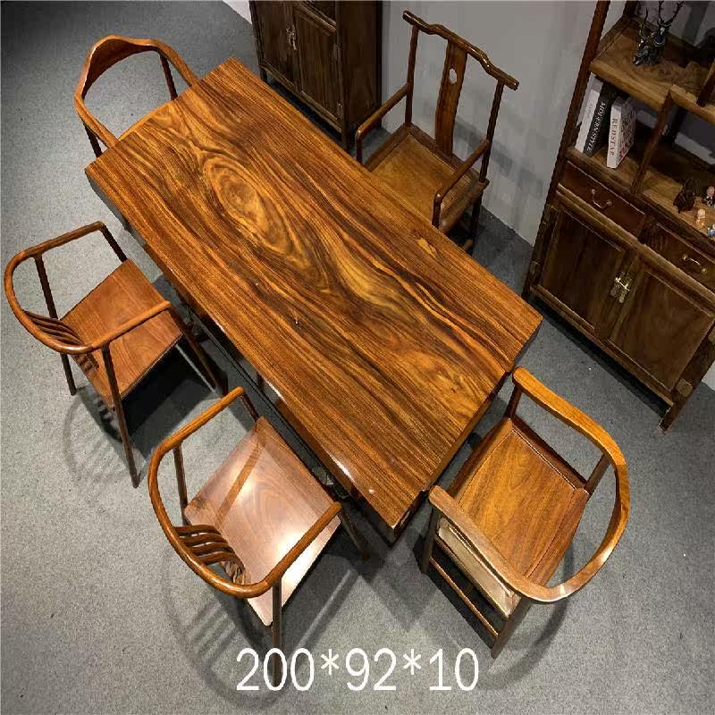 Okan solid wood large plate table 200 * 92 * 10 contact customer service delivery bracket