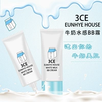 3CE EUNHYE HOME Milky Water BB Cream kem che khuyết điểm cho nam