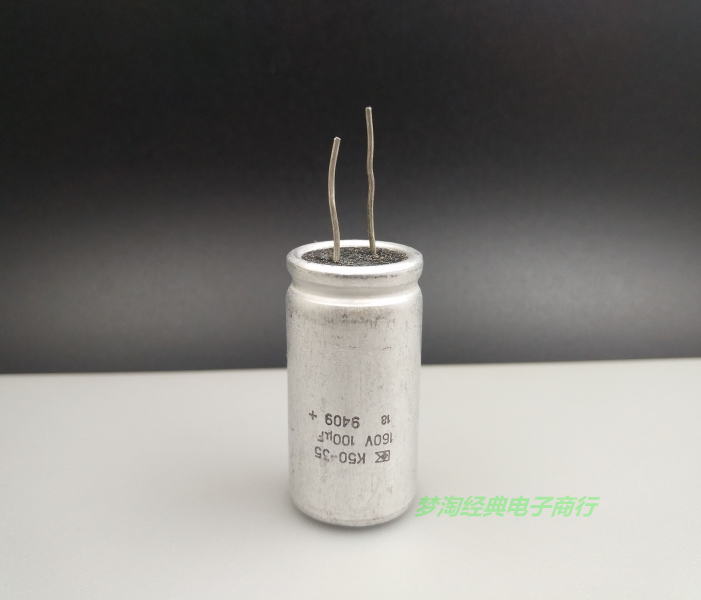 The new Soviet Union 100UF 160V 22UF 450V 47UF 300V 63V cathodic electrolysis decoupling capacitance