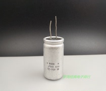 The new Soviet Union 100UF 160V 22UF 450V 47UF 300V 63V cathodic electrolysis decoupling capacitance