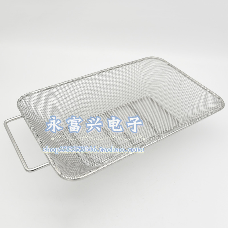 Frymaster Mcdonald's Kfc Commercial Fryer Fryer Filter Oil Residue Mesh Oil Filter Basket 8102874 Frymaster Mcdonald's Kfc Commercial Fryer Fryer Filter Oil Residue Mesh Oil Filter Basket 8102874