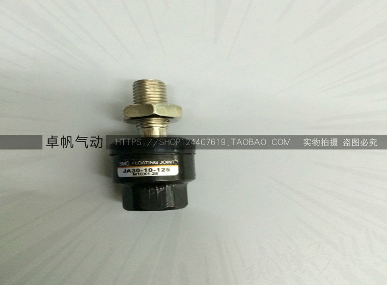 Công cụ khí nén chính hãng SMC nổi JA80-22-150 JA100-26-150 JA140-30-150 - Công cụ điện khí nén