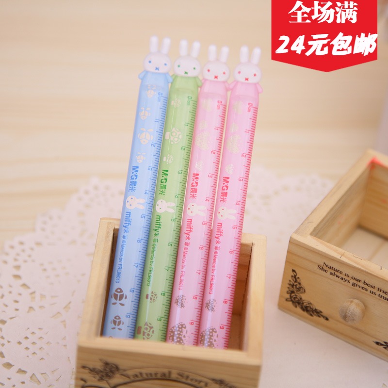 Morning light ruler Mifihead modelling ruler student Katong cute to ruler 12cm FRL96013