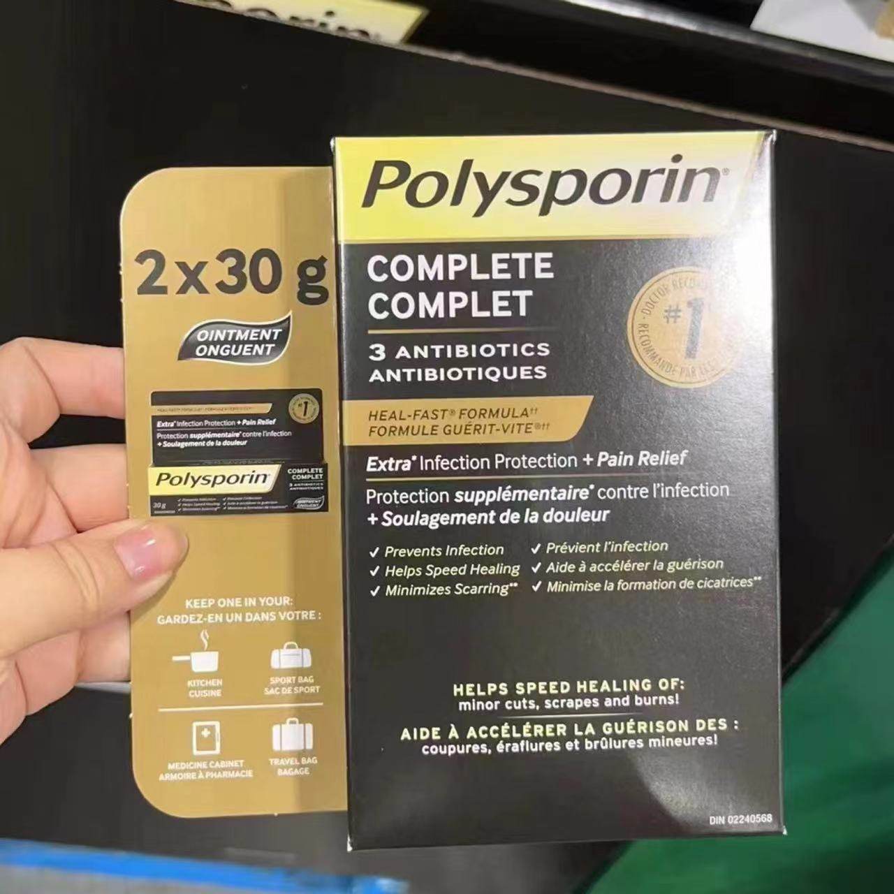 加拿大代购Polysporin伤口愈合膏30g*2直邮包税？真实体验与选购指南-消毒凝胶-淘宝百科网
