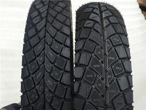 German import tires apply with bending knife Peugeot Sanyang motorcycle vacuum 90110 90110 70 80-16 inch