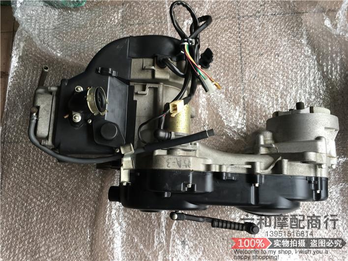Original power GY650 4 - 50 GY650 GYEY 50 Yikong Wang Noo supporting Sina Engine Standard
