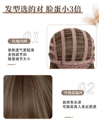 [Mianmianjuan]Long Curly Wig for Women, Lolita Style Wig, Two-Dimensional Wig with Sideburns, Sweet Girl Full Head Wig