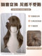 [Mianmianjuan]Long Curly Wig for Women, Lolita Style Wig, Two-Dimensional Wig with Sideburns, Sweet Girl Full Head Wig