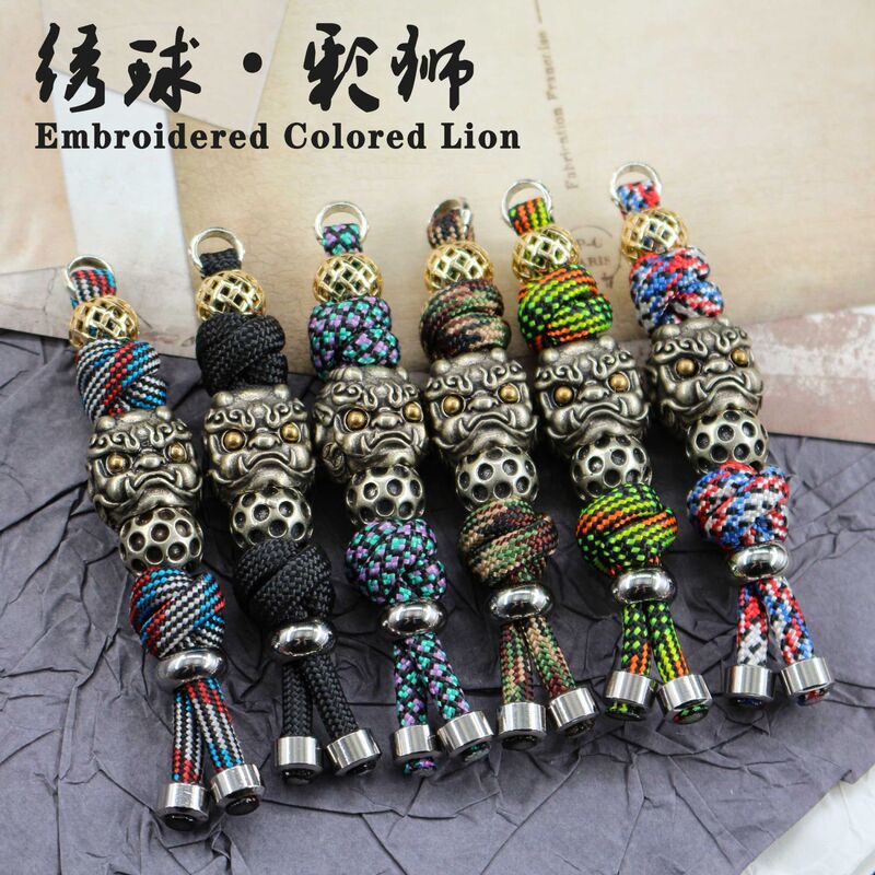 Edc Promotional Brand Lanyard Paracord Car Keychain Bag Accessory Commuter Knife Pendant Keychain DIY