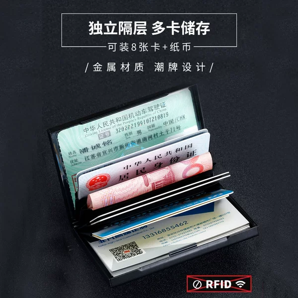 Товары от 非凡高端定制