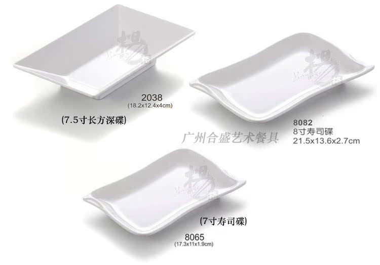 Melamine trắng thanh sáng tạo đĩa nhỏ KTV món ăn nhẹ khoai tây chiên món ăn món ăn lạnh món ăn lẩu cửa hàng bộ đồ ăn melamine bộ bát đĩa hàn quốc