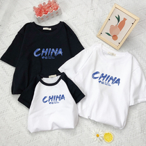 Guochao parent-child T-shirt summer dress a family of three Chinese style Mori womens cotton short sleeve 2021 New Tide