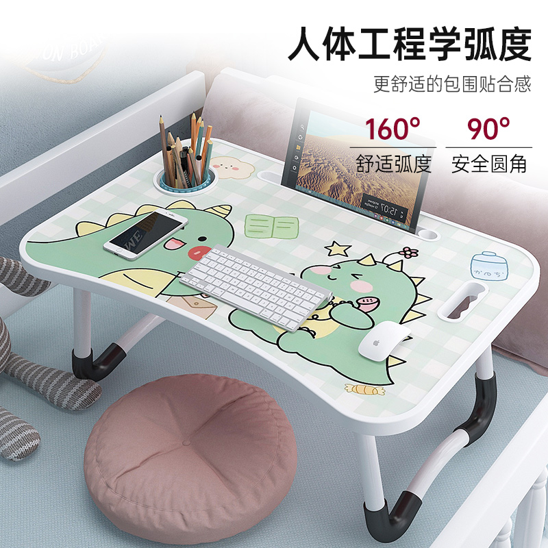 Computer desk bed desk simple rental home bedroom folding table student dormitory writing desk lazy small table