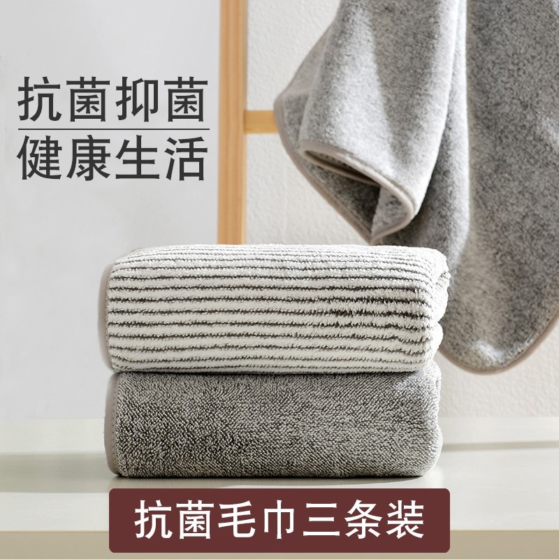 Home Skin-care men's face towel lovers ultra pure cotton water absorbent not easy to fall hair soft bath face towels Coral Fleece