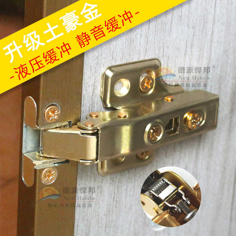 Golden glass aluminum frame door hinge 20 very simple luxury hinge high - grade narrow frame rose gold buffer damper page