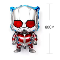 Человек-муравей