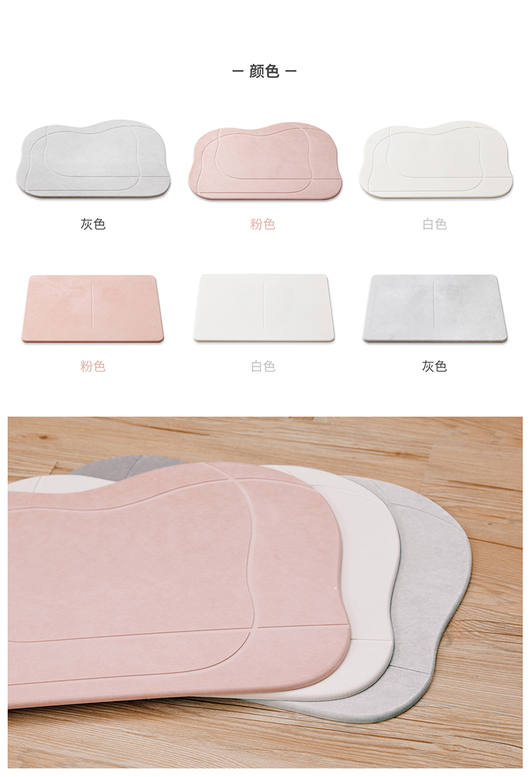 [Phòng tắm] Thảm thấm đất diatomaceous nghiêm trọng Thảm Nhật Bản làm khô nhanh thảm tảo cát - Thảm sàn thảm xốp trải sàn 60x60