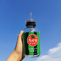 Small Fairy Straws Glass Cups Adults Heat Resistant Glass Cups Ins Wind Fruit Schoolgirl Children Drink Water for Home