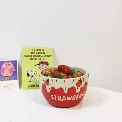 Strawberry ceramic mug cute household water cup Milk Cup breakfast bowl girl heart coffee cup afternoon tea cup