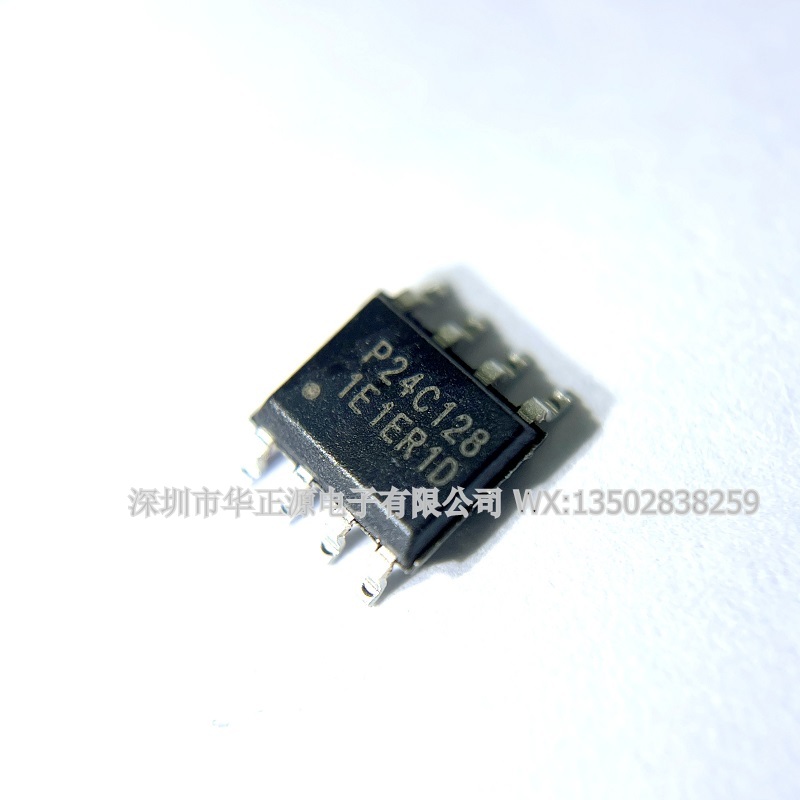 P24C128D-SSH-MIR (SOP8) 150mil Shanghai Puran PUYA agent 128KbitP24C128D