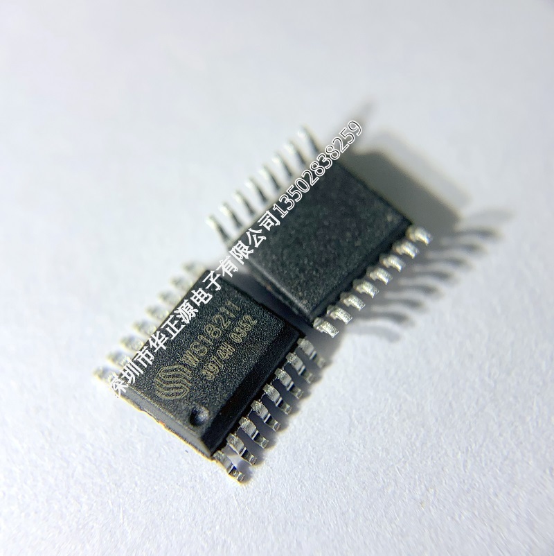 WS18211(SSOP16) emitter chip compatible SYN500RPIN on PIN alternative SYN500R