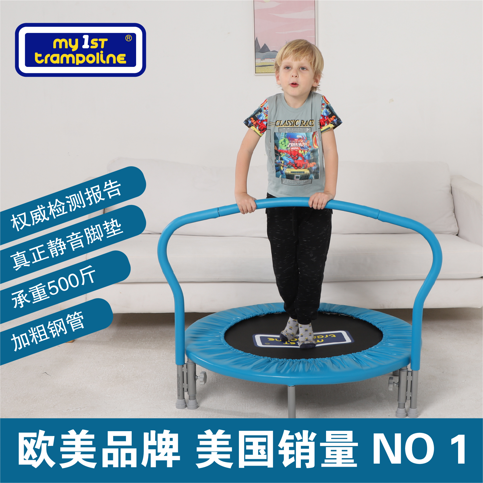 American children's trampoline home indoor small increase fitness rubbing bed kids adult outdoor park bouncing bed