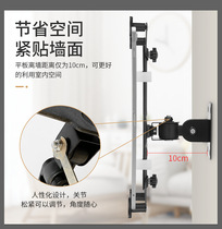 Smart home tablet computer wall hanging wall screw commercial fixed tablet bracket anti-theft tablet bracket