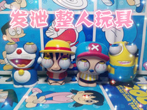 Cartoon animation decompression toys pinching music squeezing eyes dolls ducks creative tricks venting strange Luffy