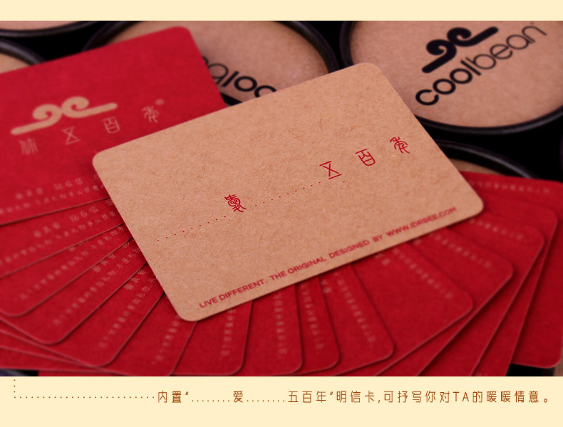 Réchauffeur USB pour les mains - Ref 417401 Image 29