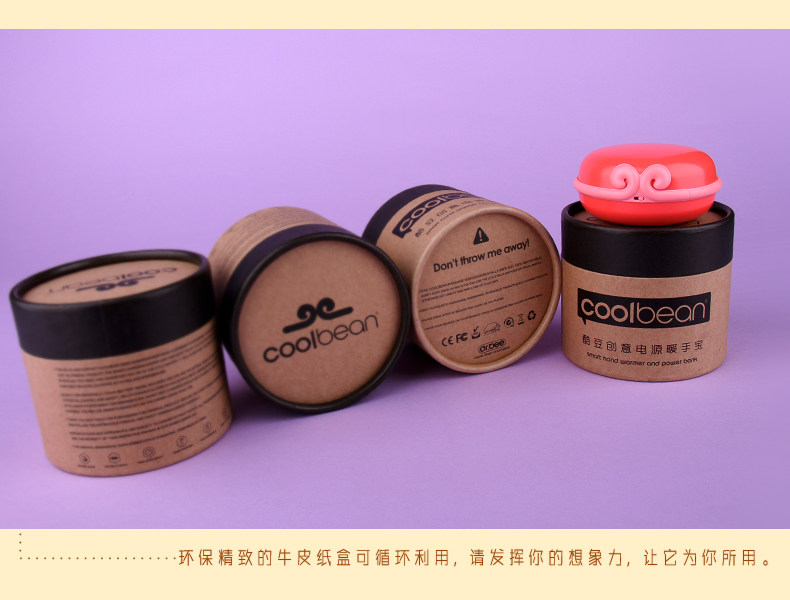 Réchauffeur USB pour les mains - Ref 417401 Image 30