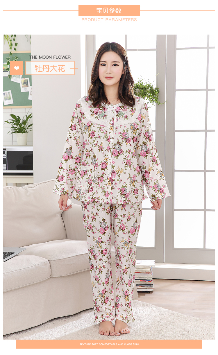 Mùa xuân và mùa thu bông đồ ngủ nữ cotton dài tay quần mùa hè mỏng đồ ngủ phù hợp với cardigan dệt bông dịch vụ nhà